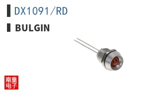 DX1091/RD