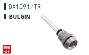DX1091/TR