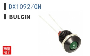DX1092/GN