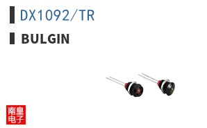 DX1092/TR