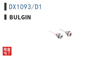 DX1093/D1