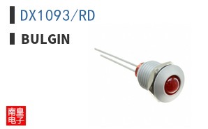 DX1093/RD