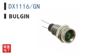 DX1116/GN