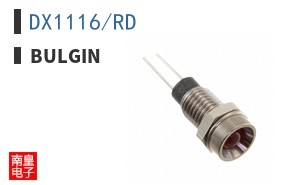 DX1116/RD