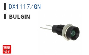 DX1117/GN
