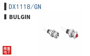 DX1118/GN
