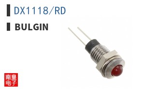 DX1118/RD