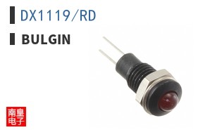 DX1119/RD