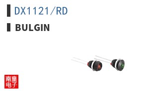 DX1121/RD