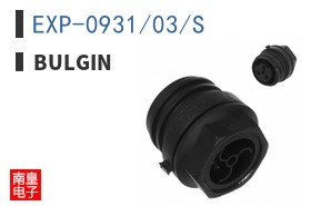 EXP-0931/03/S