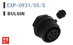 EXP-0931/05/S