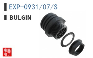 EXP-0931/07/S