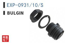 EXP-0931/10/S