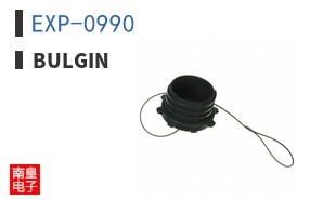 EXP-0990