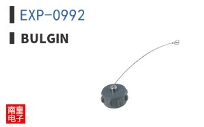 EXP-0992