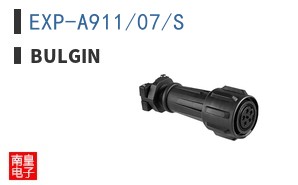 EXP-A911/07/S