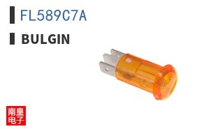FL589C7A