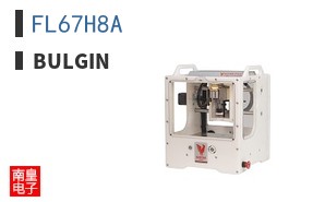 FL67H8A