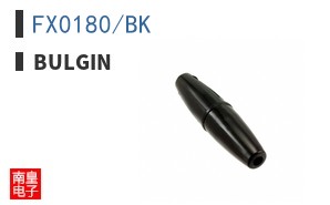 FX0180/BK