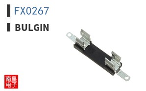 FX0267