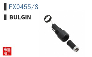 FX0455/S