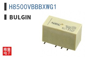 H8500VBBBXWG1