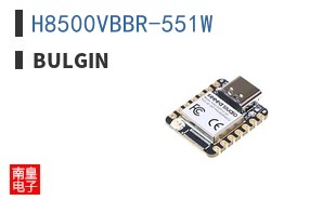 H8500VBBR-551W