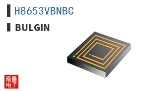 H8653VBNBC