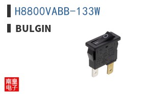 H8800VABB-133W