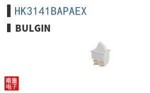 HK3141BAPAEX