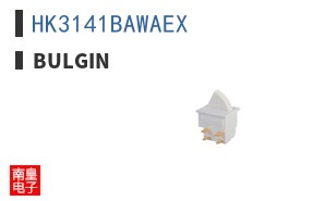 HK3141BAWAEX