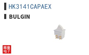HK3141CAPAEX