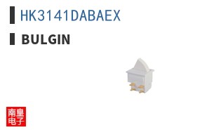 HK3141DABAEX