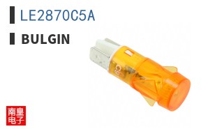 LE2870C5A