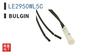 LE2950WL5C