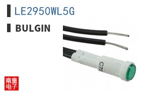LE2950WL5G