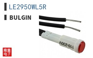 LE2950WL5R
