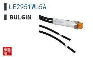 LE2951WL5A