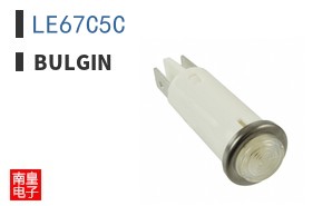 LE67C5C
