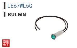 LE67WL5G