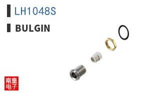 LH1048S