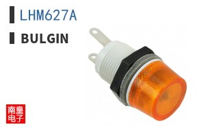 LHM627A
