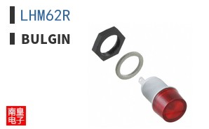 LHM62R