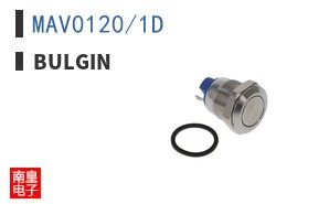 MAV0120/1D
