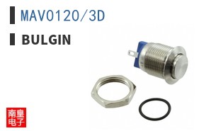 MAV0120/3D