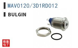 MAV0120/3D1RD012
