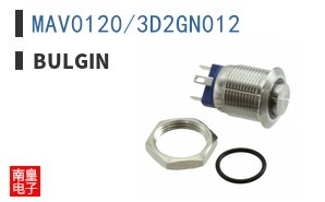MAV0120/3D2GN012