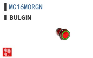 MC16MORGN