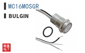 MC16MOSGR