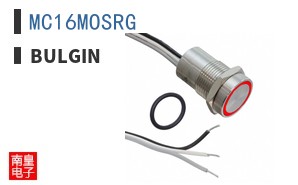 MC16MOSRG